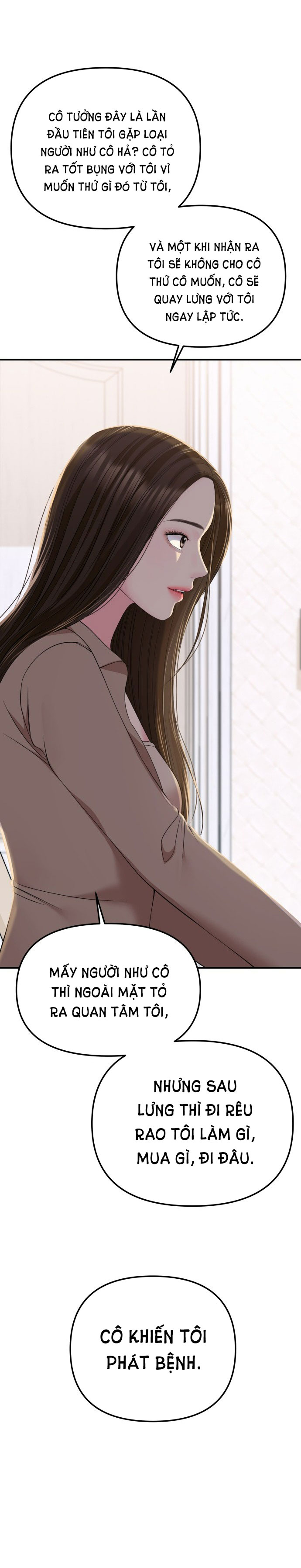 gửi em người đánh cắp những vì sao - to you who swallowed a star chapter 100.1 29