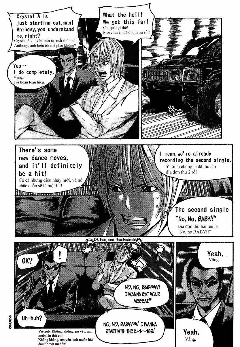 kamisama no iutoori chapter 15 19