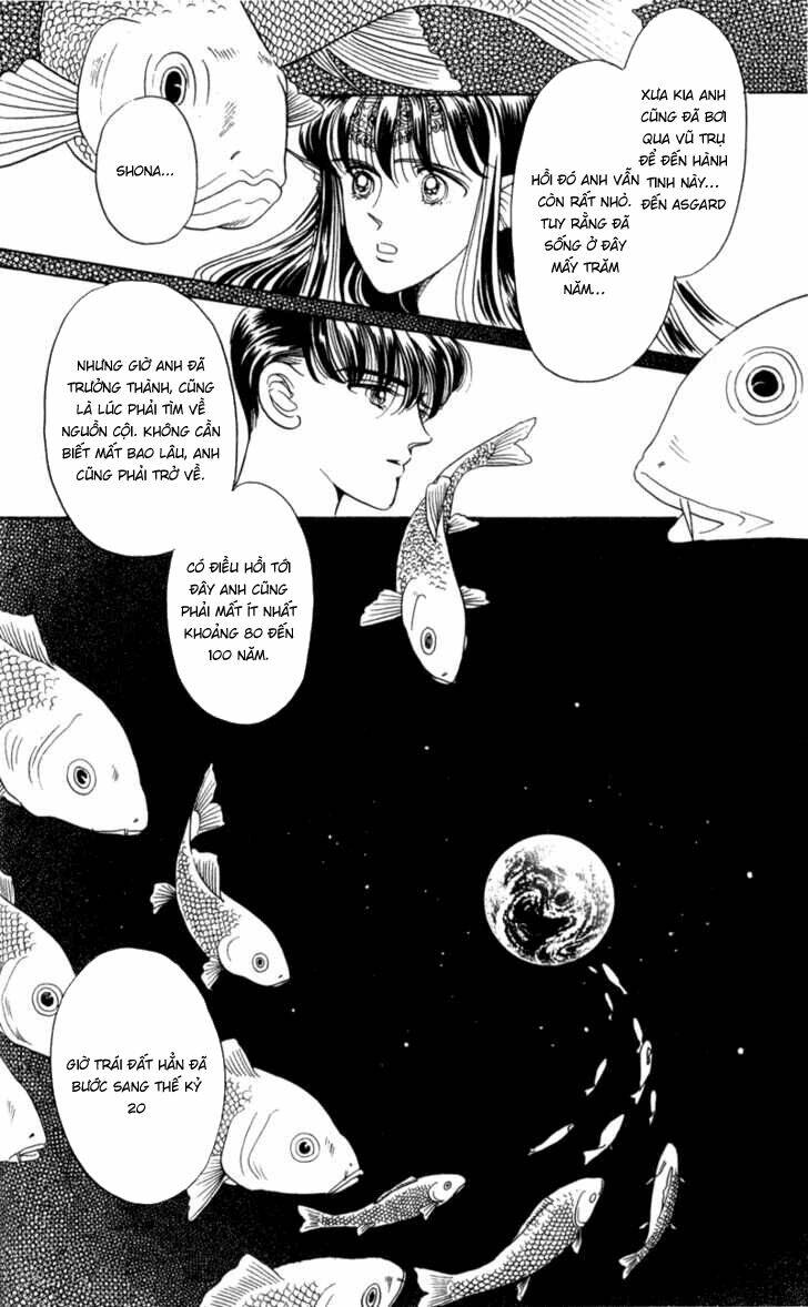 tsuki no ko chapter 2 5