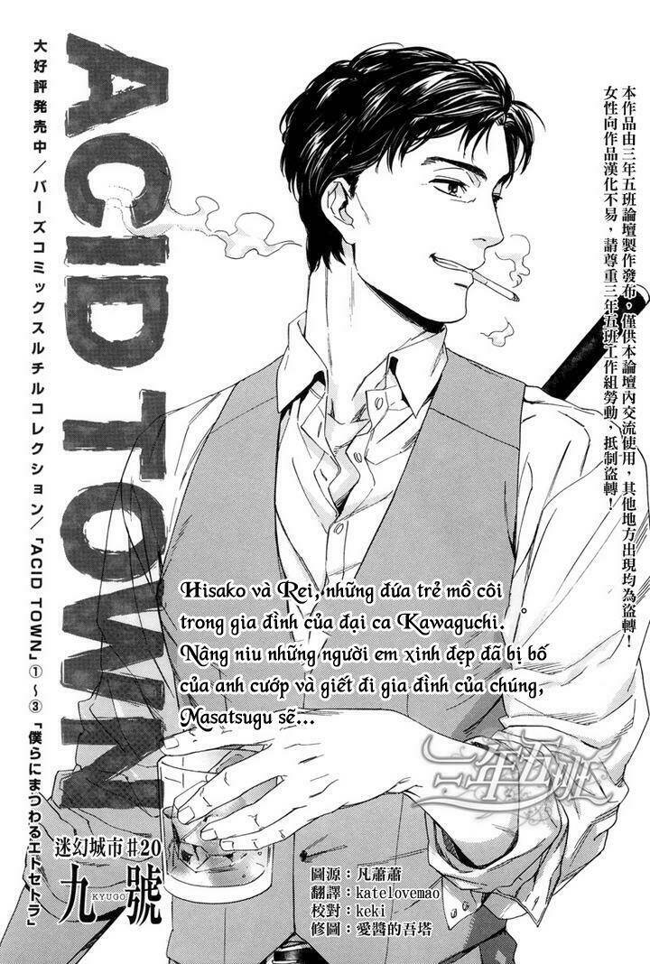 acid town chapter 19 2