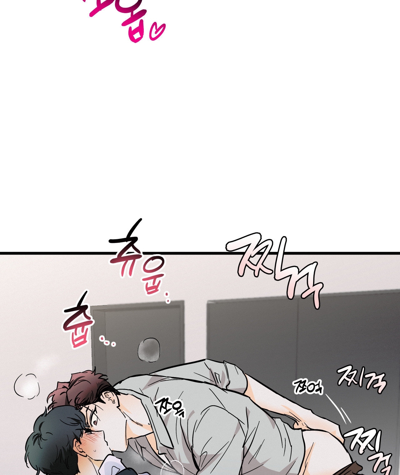 Lại Là Nói Dối chapter 9.2 - Trang 41