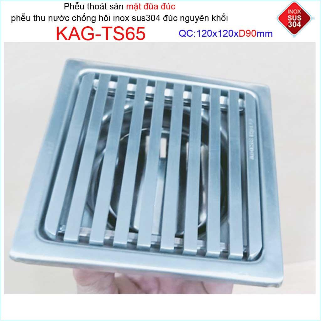 Phễu thoát sàn mặt đũa inox đúc Inox Kace 12x12cm D90 , thoát sàn KAG-TS65 (12x12cm D90) chống hôi SUS304