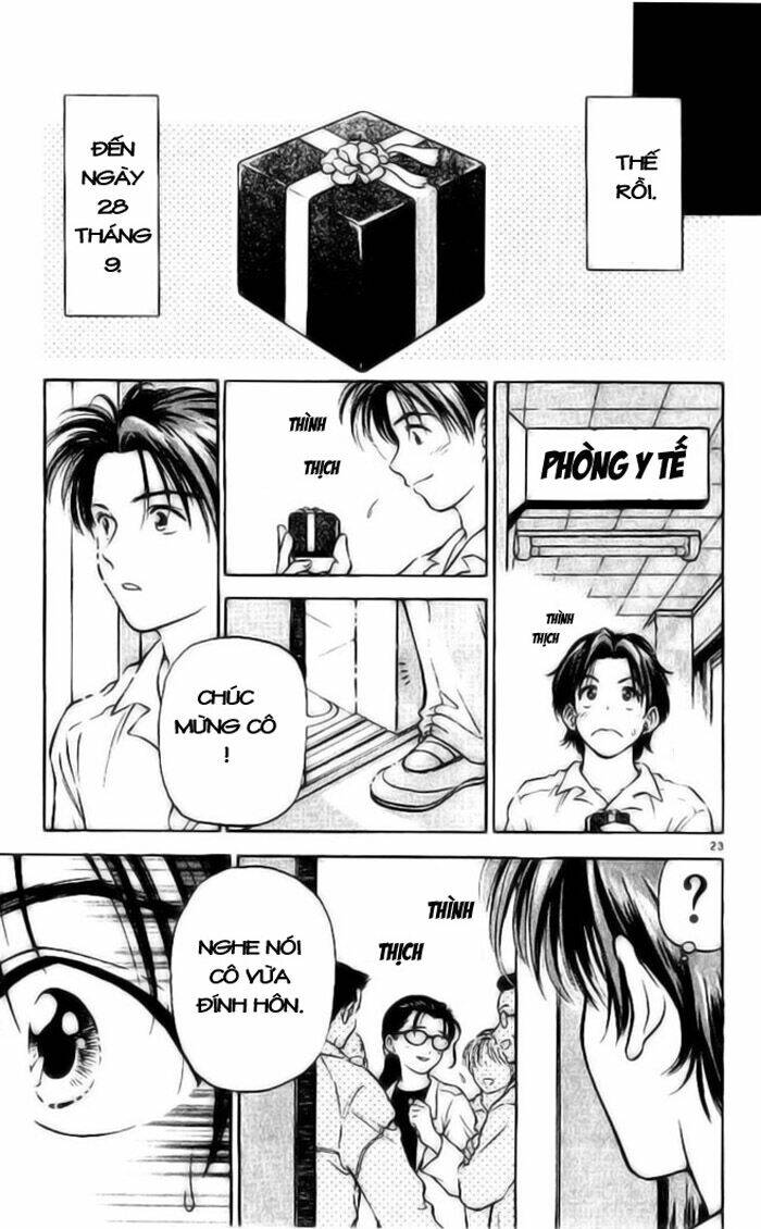 salad days chapter 8 24