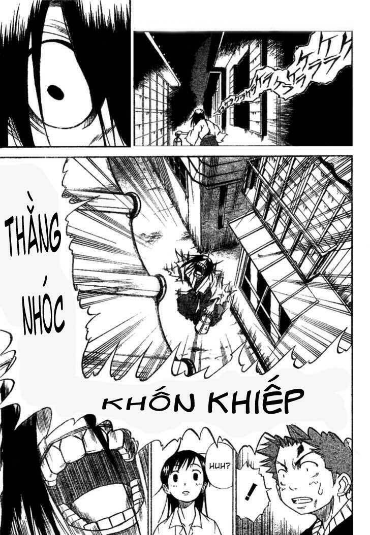 mieru hito chapter 2 17