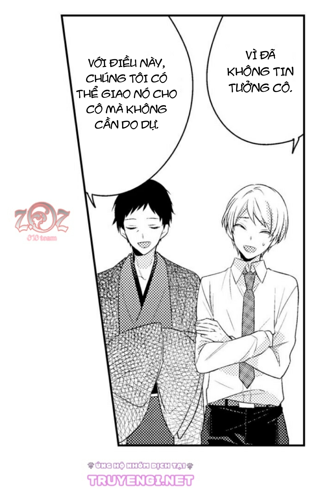 oyama no, otoko na sugao ~ chanto ore wo miteitte chapter 8 29