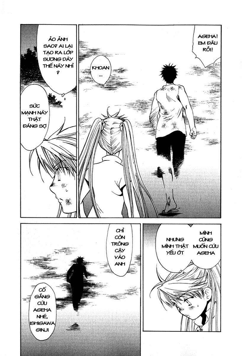 butterfly chapter 25 17