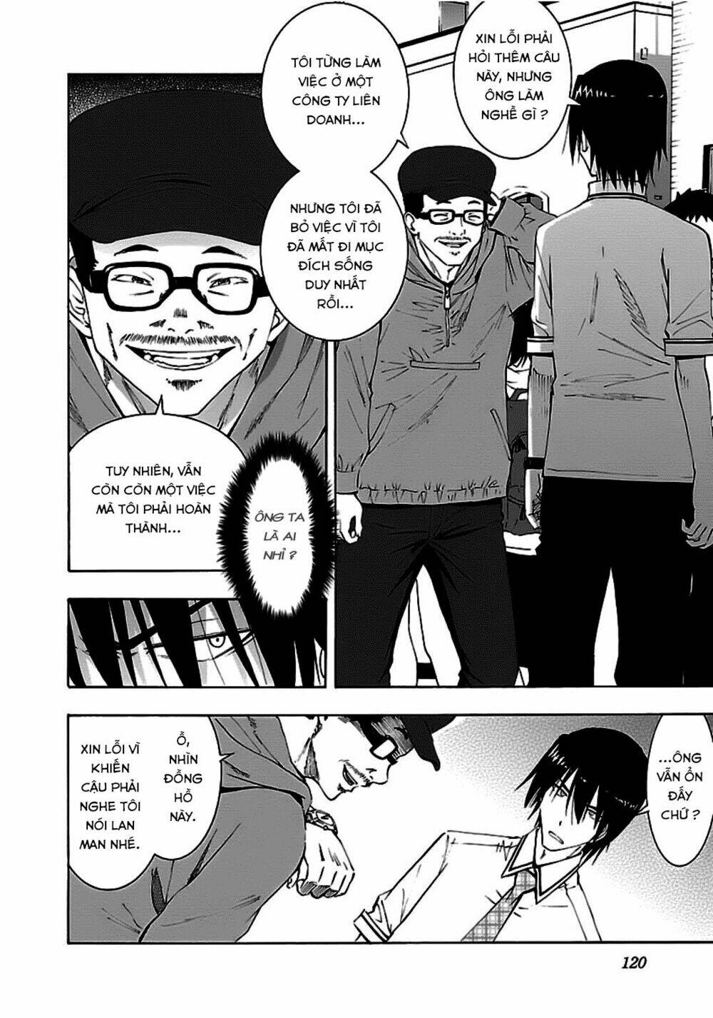 grisaia no kajitsu -le fruit de la grisaia- chapter 9 25