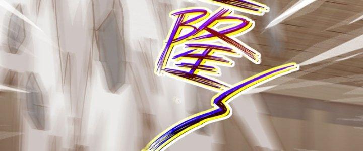 bảo vật rơi xuống đều thành muội tử chapter 18 109