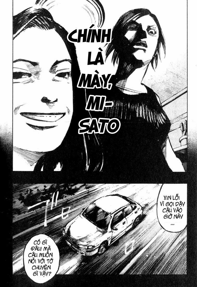 skyhigh chapter 1 25