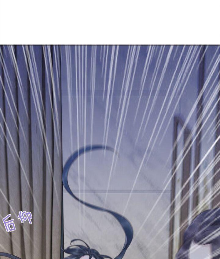 nữ phụ xuyên sách chỉ muốn làm cá ướp muối chapter 26 22