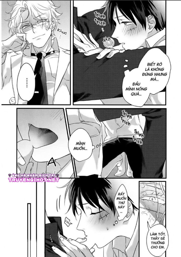 _after school for two people – one piece dj chapter 1.1 13