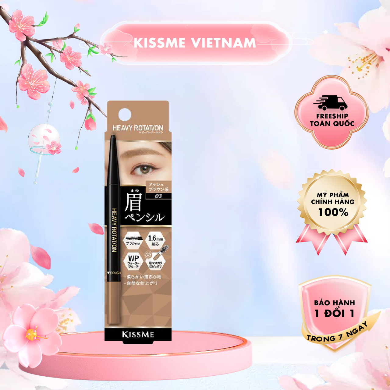 Bút Chì Sáp Kẻ Lông Mày Chống Trôi Lõi Siêu Mịn Kissme Heavy Rotation Eyebrow Pencil (0,09g)