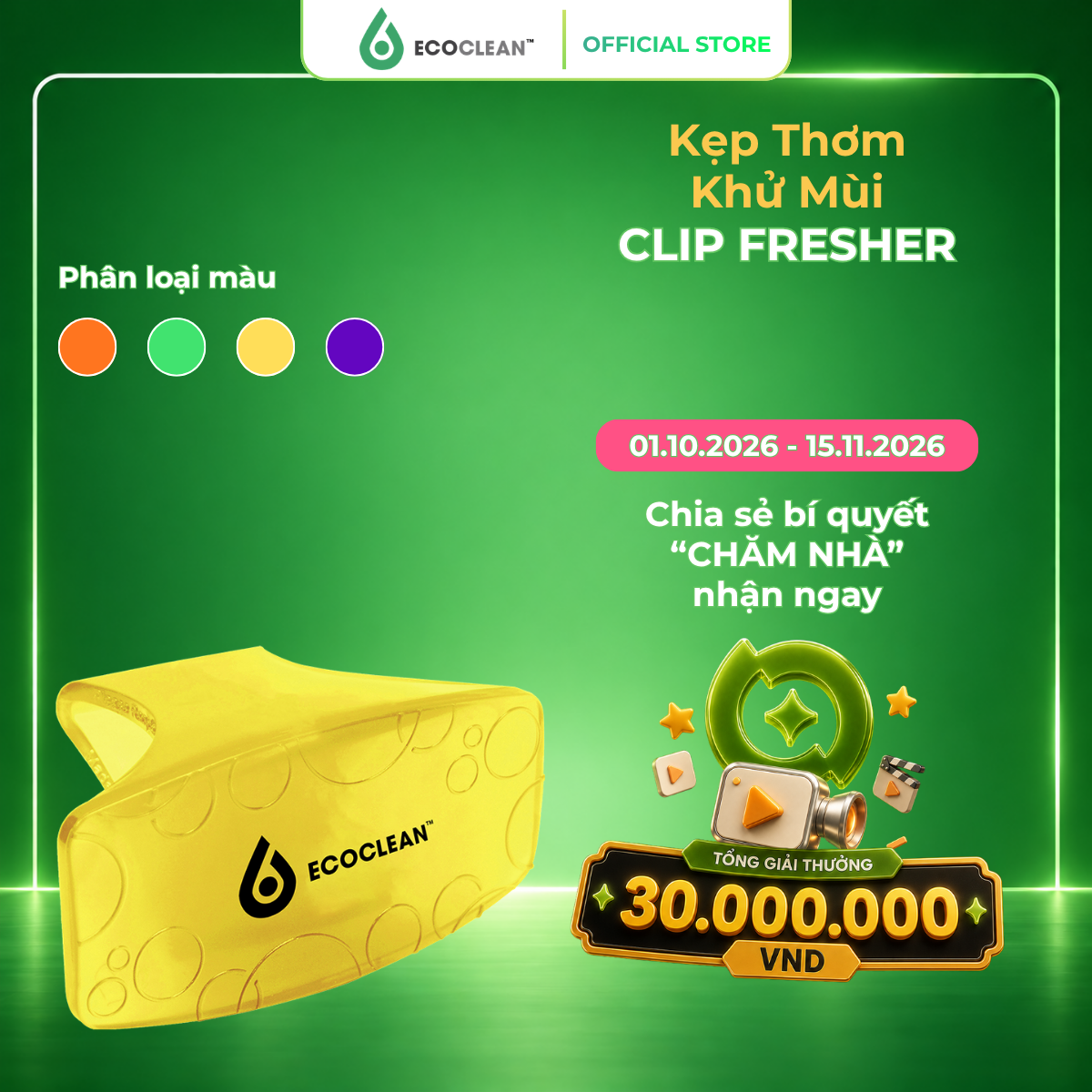 Kẹp Thơm Khử Mùi Nhà Vệ Sinh - Clip Fresher USA - Xanh lá Dưa Lưới