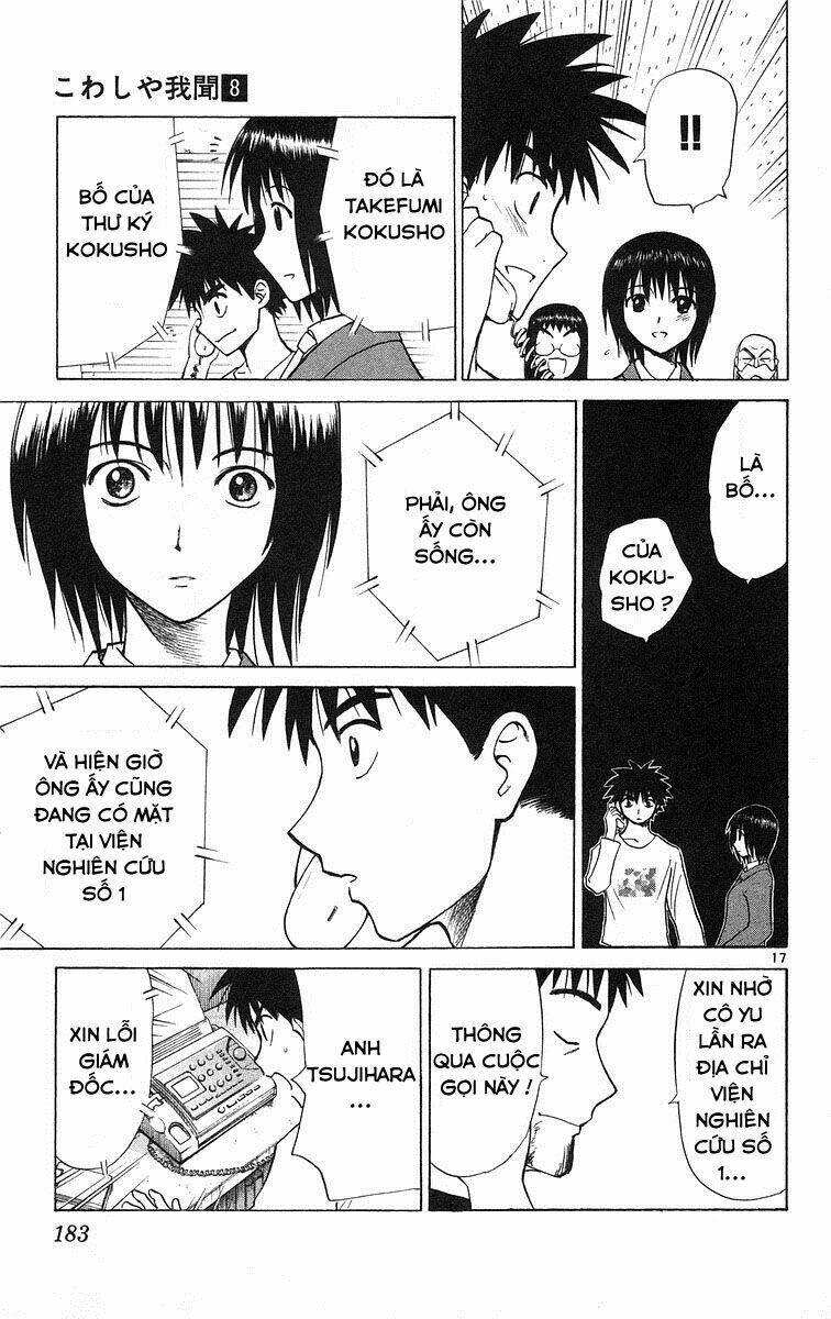 kowashiya gamon - nhiệm vụ đặc biệt chapter 78 16