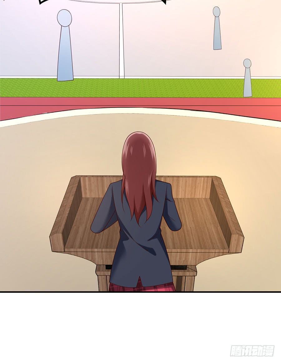 nam thần truy thê chỉ nam chapter 24.2 17