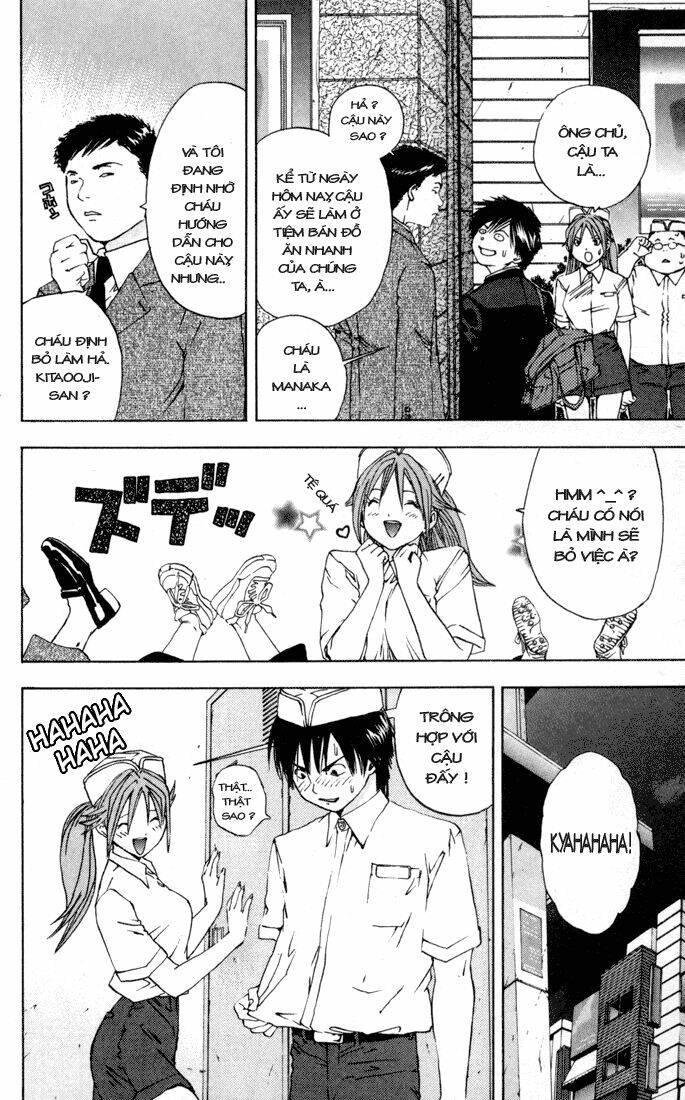 quần lót dâu tây chapter 38 10