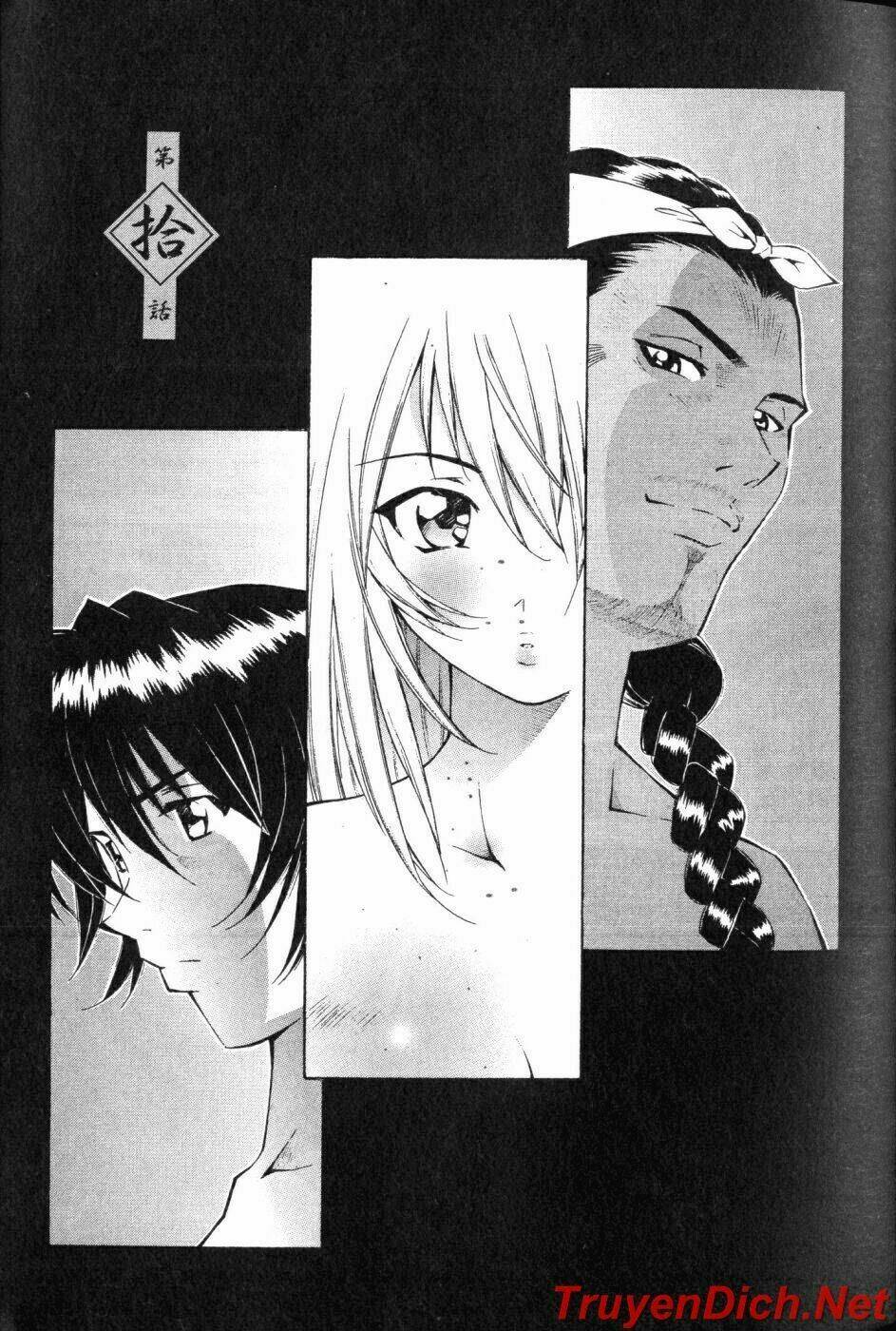 dragon girl - ikkitousen chapter 10 1