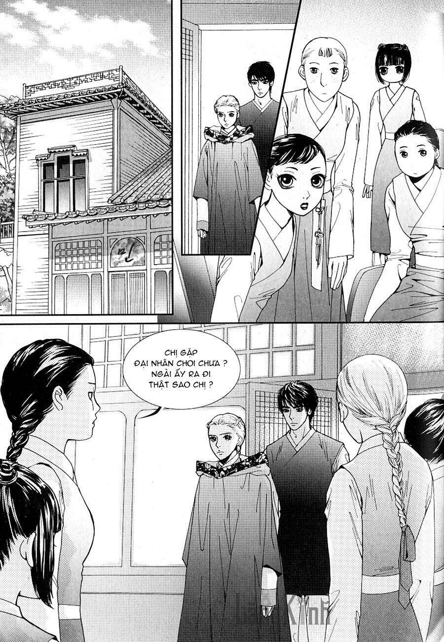 lingerie chapter 36 4