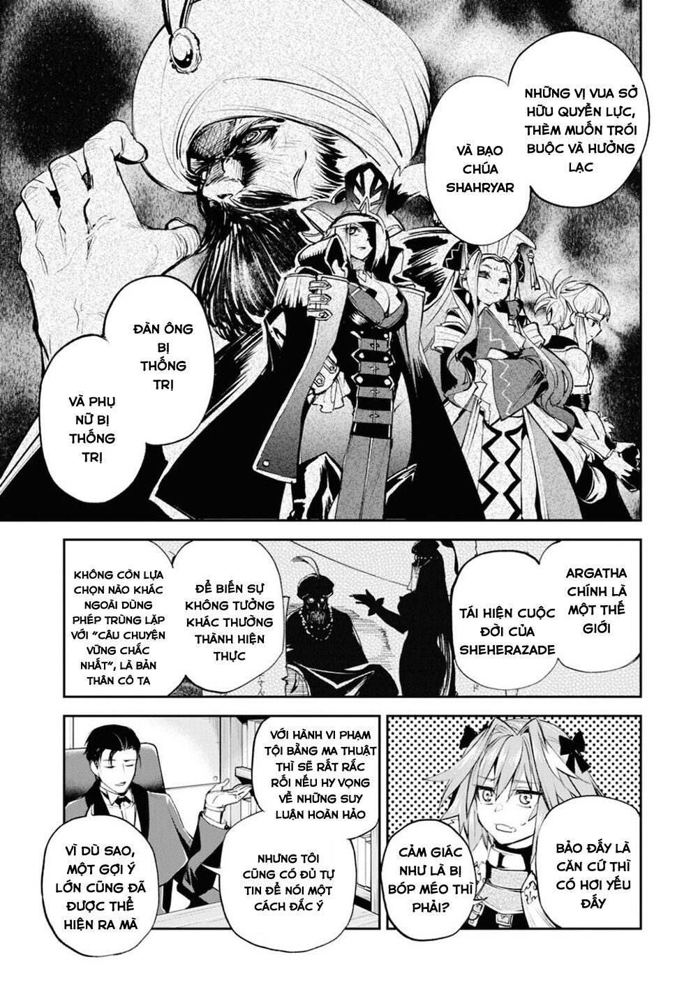 fate/grand order: epic of remnant - agartha chapter 31 3
