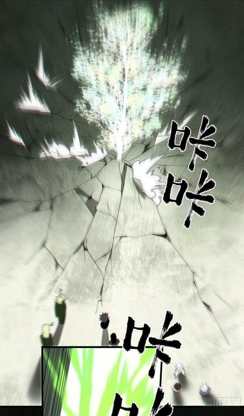 con quỷ đã sẵn sàng cho bữa tối ! chapter 77 25