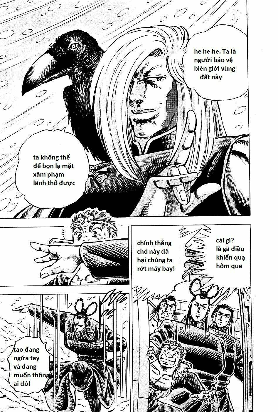 akakatsuki!! otokojuku - seinen yo, taishi wo idake chapter 89 17