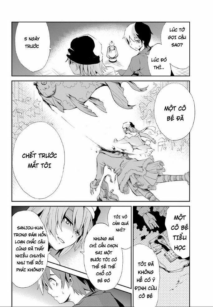 shibuya kingyo chapter 1 22