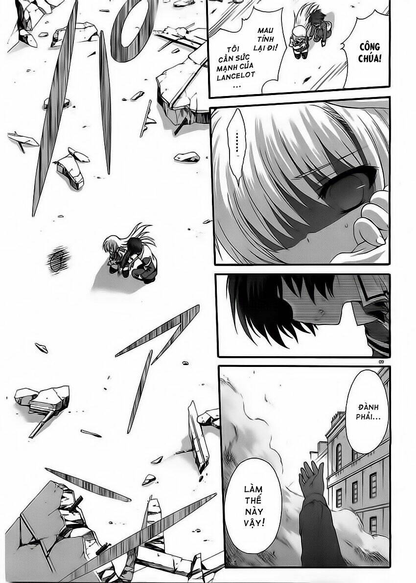 seikoku no dragonar chapter 6 7