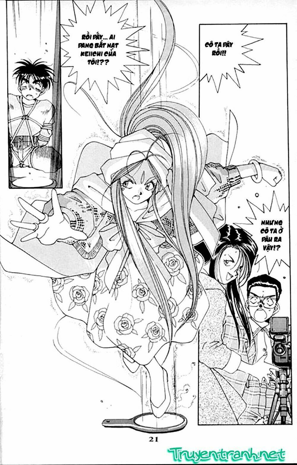 ah! my goddess chapter 21 22