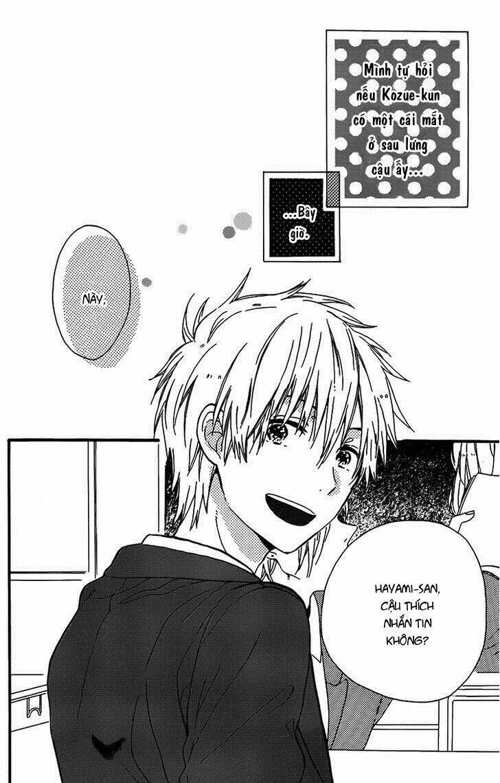 kozue-chan no koukan nikki chapter 1 3