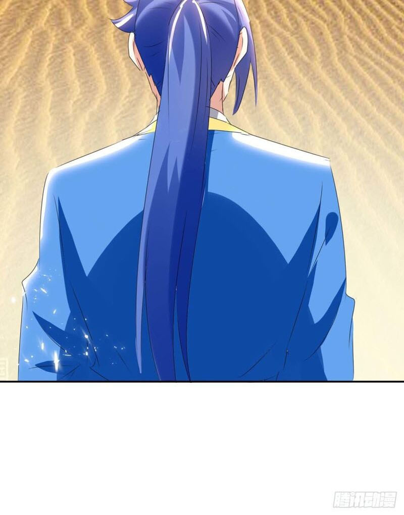 tối cường thăng cấp chapter 241 16