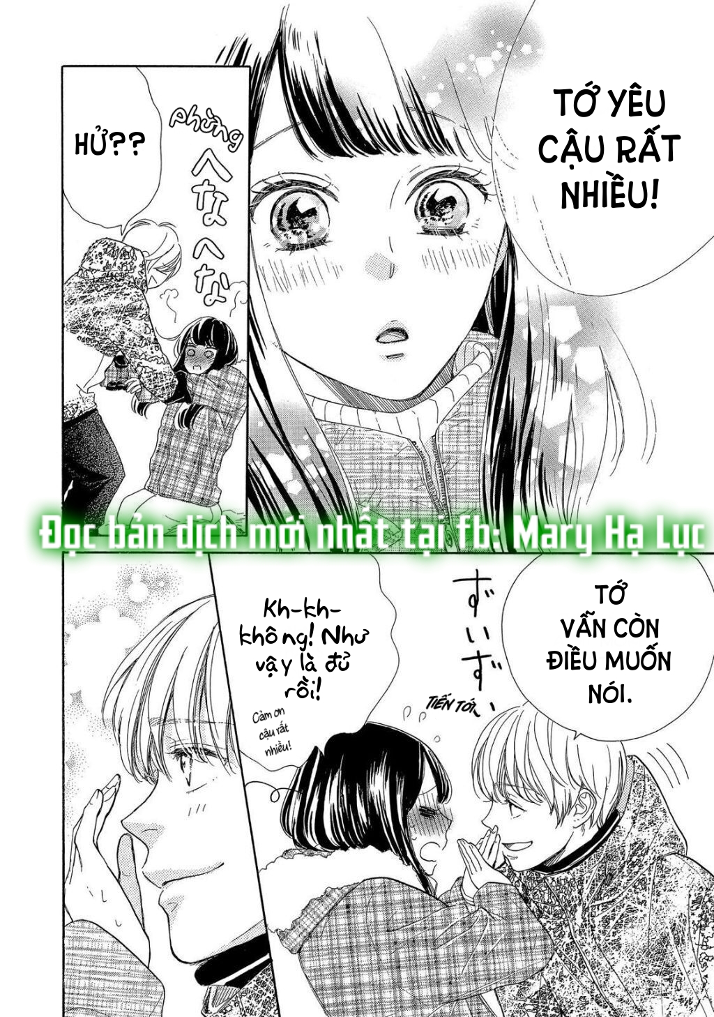 vẻ đẹp mĩ miều của ran-san chapter 22.2 19