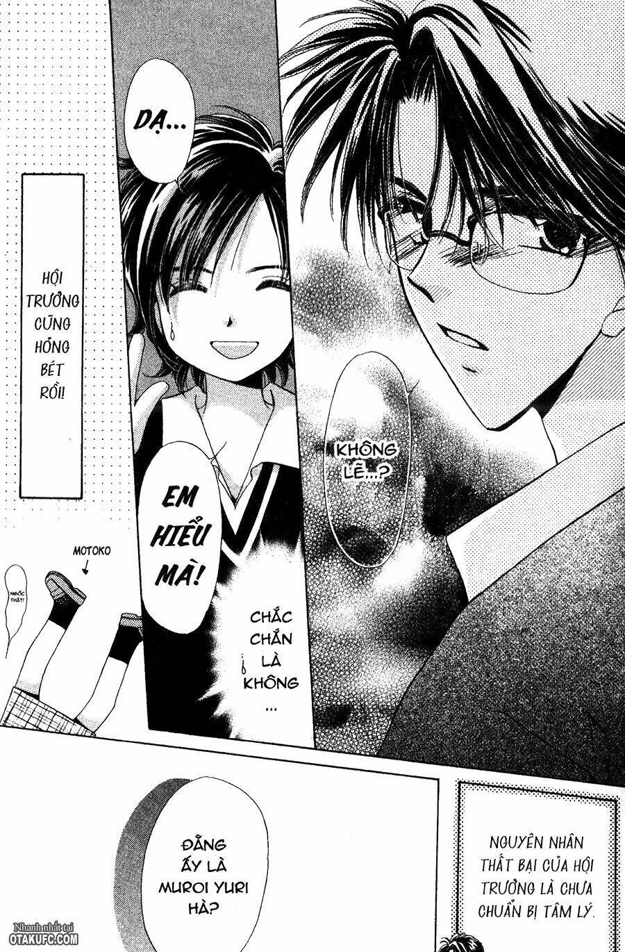 gatcha gacha chapter 5 22