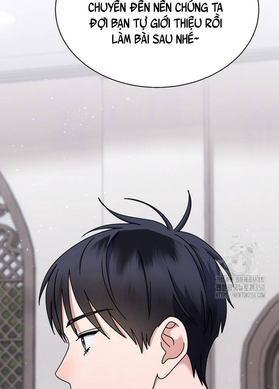 Thiên Tài Âm Nhạc Trường Trung Học Chapter 24 76