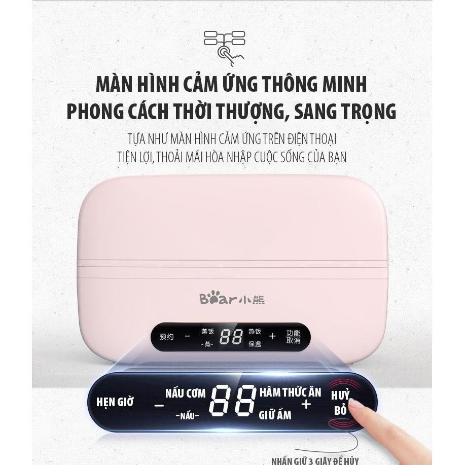 Hộp cơm điện hâm nóng tiện lợi - BEAR 270W - SUPER STORE