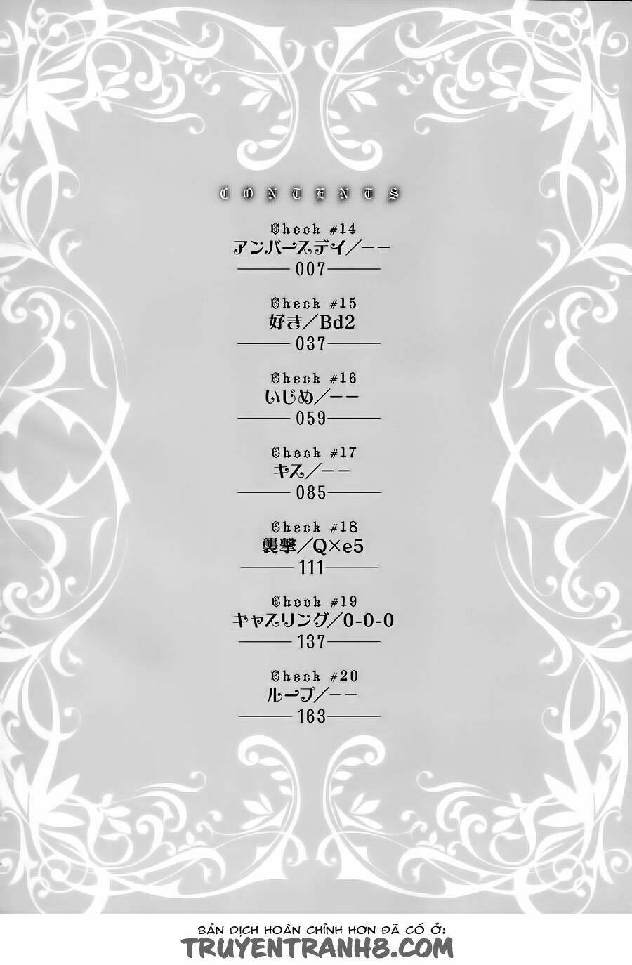 snow white and alice chapter 14 4