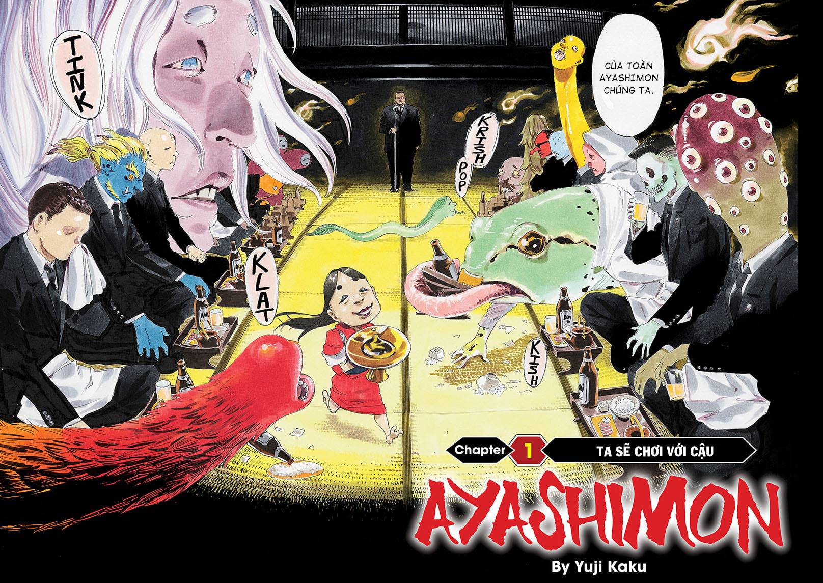 maruo và urara - yêu ma tranh bá chapter 0 2