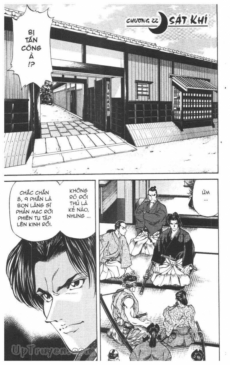 getsu seiki - sayonara shinsengumi chapter 3 24