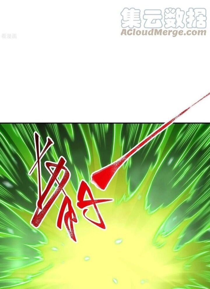 đệ nhất người ở rể chapter 81 35