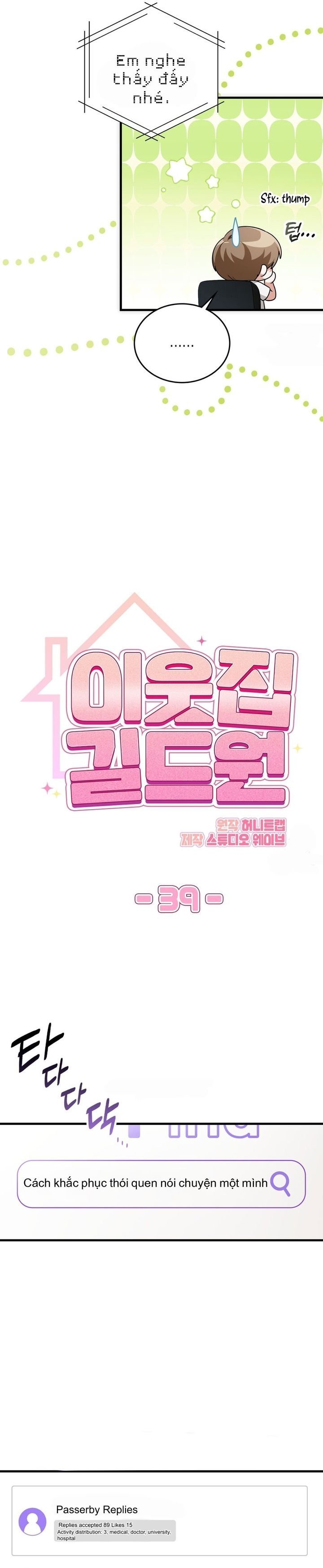 thành viên của hội là hàng xóm bên cạnh chapter 47 9