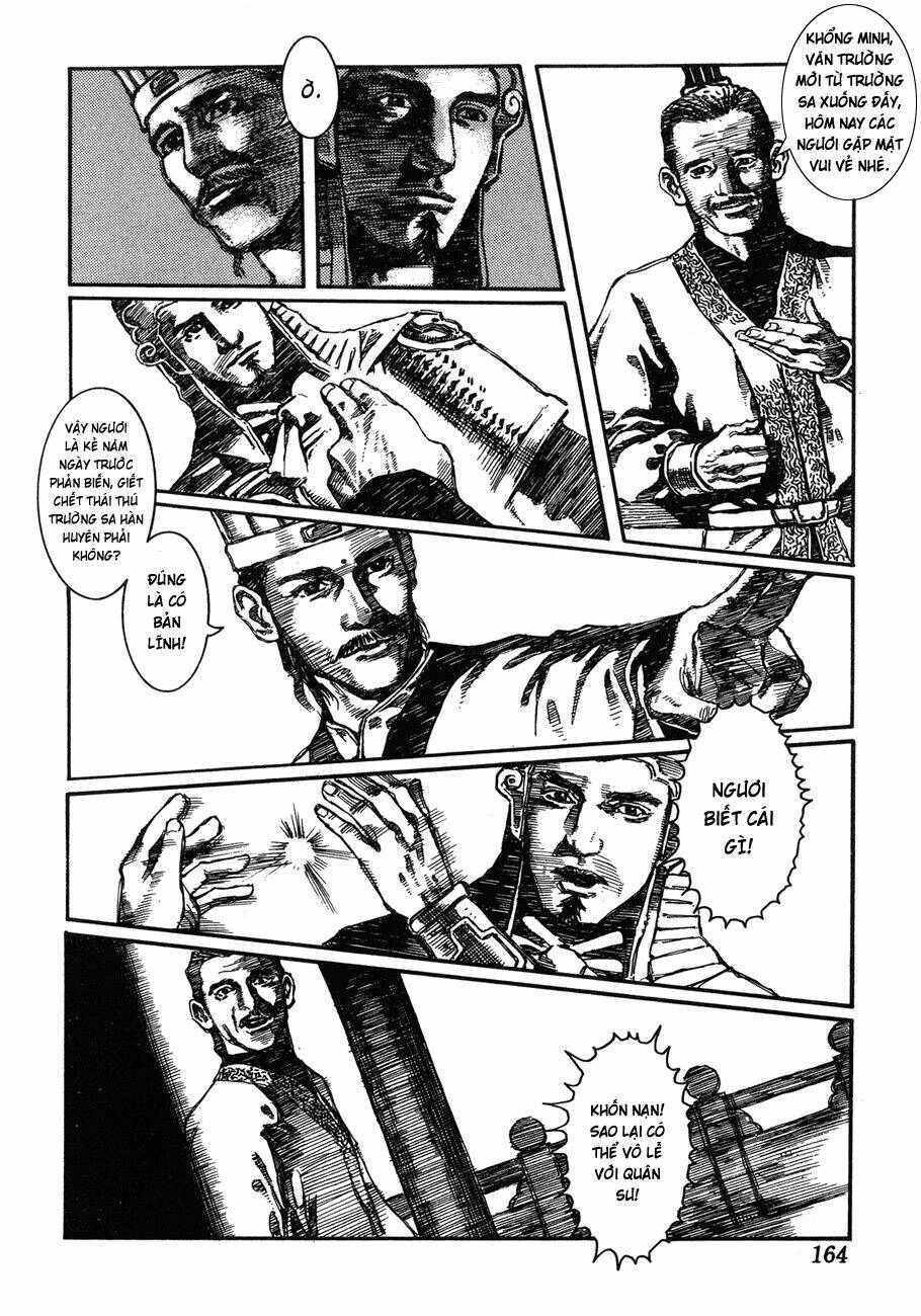 bất thị nhân chapter 6 15