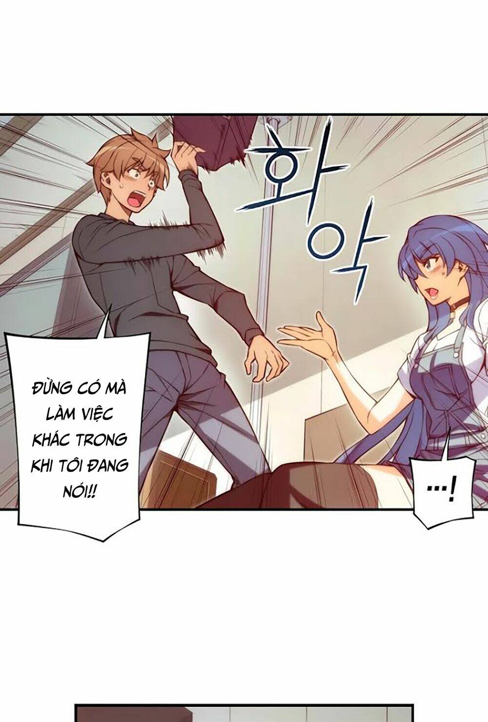 cohabitation with the fiancee chapter 46 16