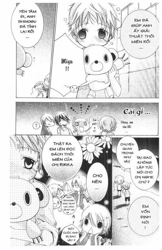 ore-sama kingdom chapter 4 64