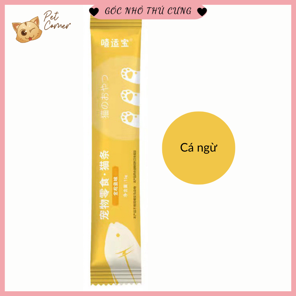 Súp thưởng cho mèo nhiều loại Shizuka | Ciao | Cat Food | Pet Snacks | Masti