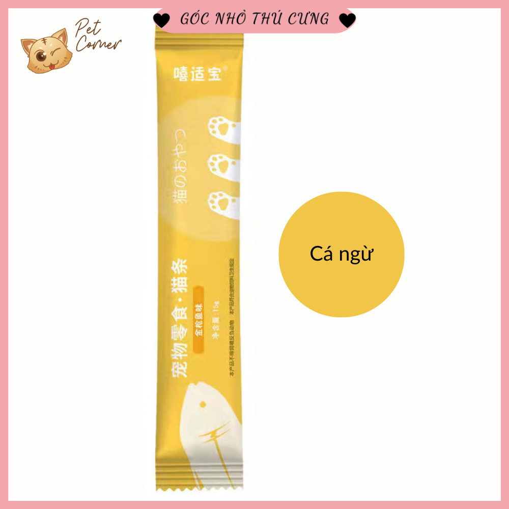 Súp thưởng cho mèo nhiều loại Shizuka | Ciao | Cat Food | Pet Snacks | Masti (15gr)