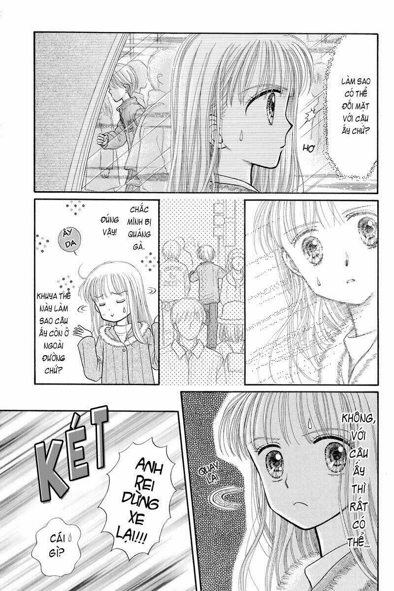 kodomo no omocha chapter 33 33