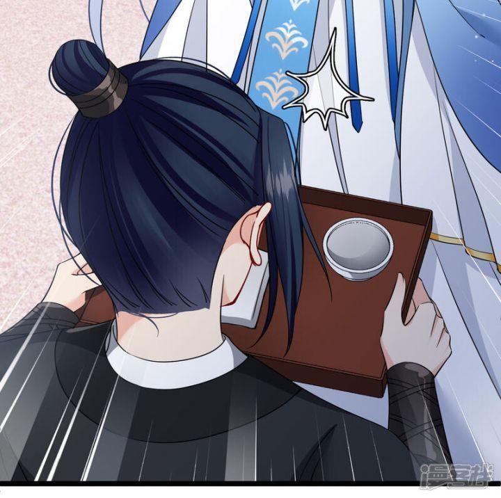 nụ cười của ngươi ngọt gãy tám cái răng của ta chapter 91 11