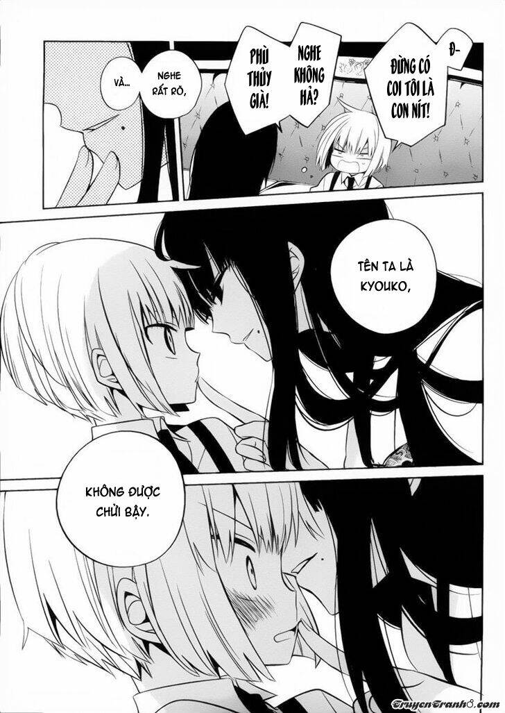 boku to senpai no tekken kousai chapter 10 15