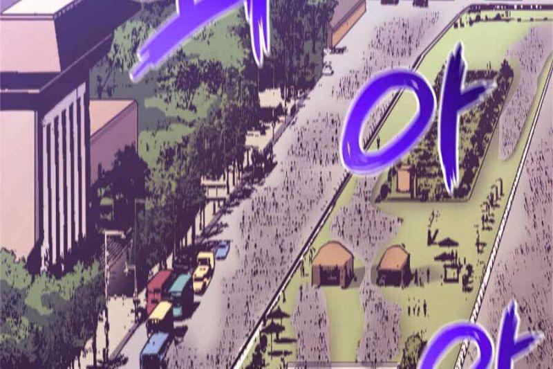 tôi trở lại thăng cấp một mình chapter 108 3