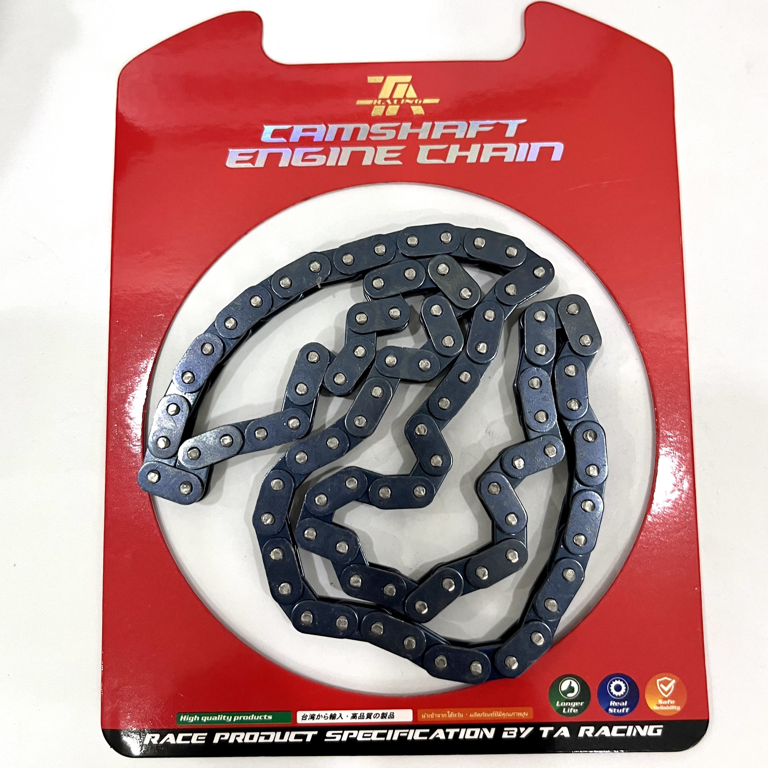 Sên cam bầu TA RACING siêu bền racing / tuoring Sên cam future