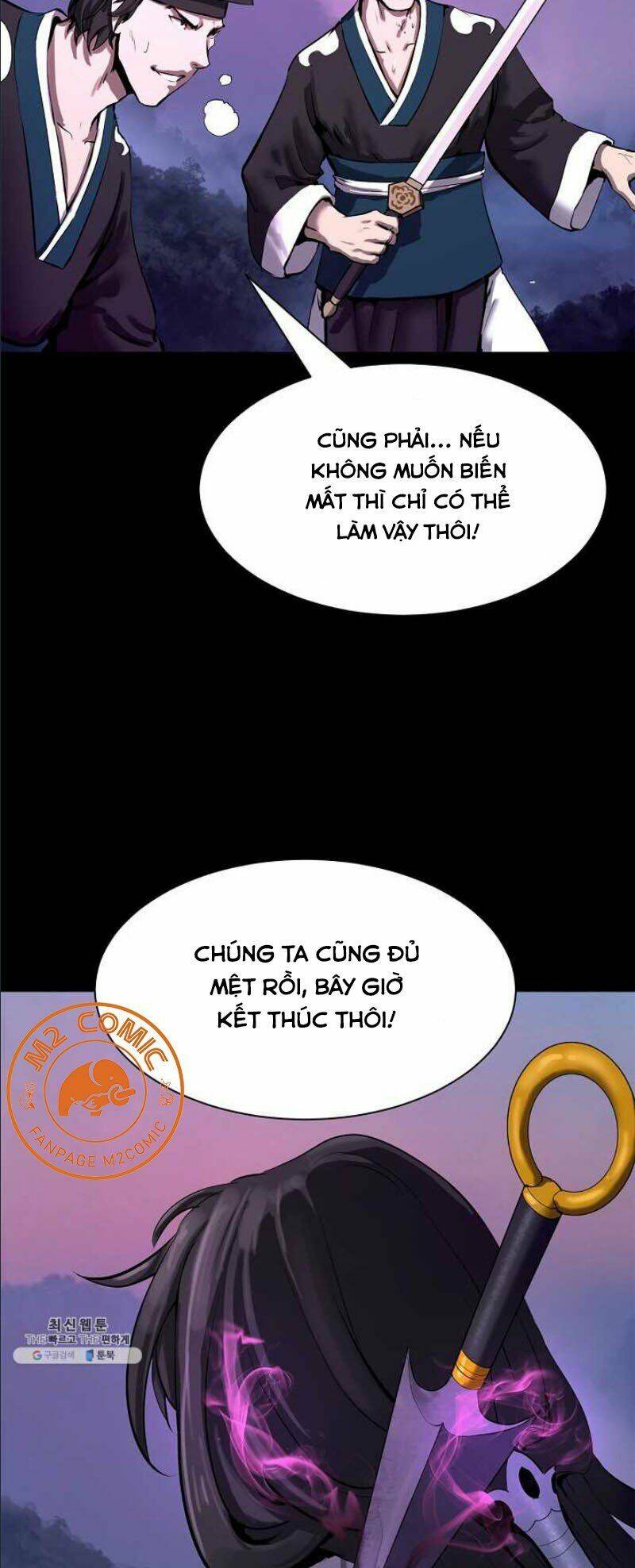 xuyên không thành hổ chapter 12 44